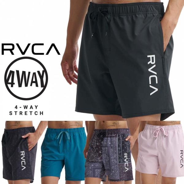 RVCA ルーカ メンズ 水陸両用 ボードショーツ サーフトランクス BG041-501 ELASTICK BS 4WAY ストレッチ  BG041501 ウォークショーツ ショーツ トランクス