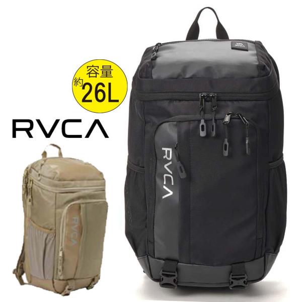 RVCA ルーカ メンズ リュック バックパック 26リットル かばん BG041-977 PULLGUARD バッグ デイパック 26L BG041977 ディパック ルカ 男女兼用 新入学 新生活