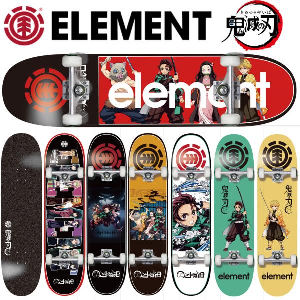 未使用❗ELEMENT 鬼滅の刃 スケートボード 完成品 ELEMENT 正規品 鬼滅の刃 エレメント コラボ スケートボード