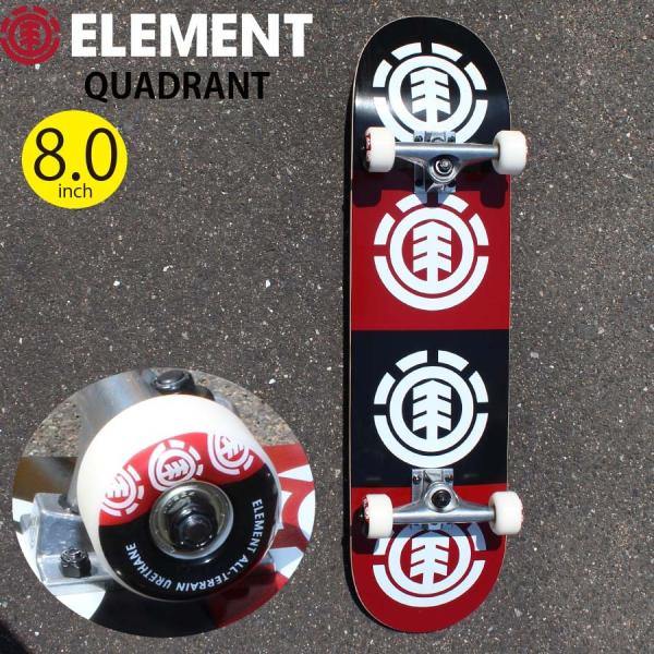 screamer_element-quadrant80