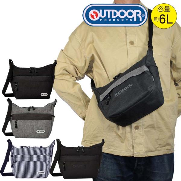 アウトドア ラフ ミドルショルダーバッグ かばん 22459947 OUTDOOR PRODUCTS ショルダーバッグ アウトドアプロダクツ ブランド メンズ レディース バッグ