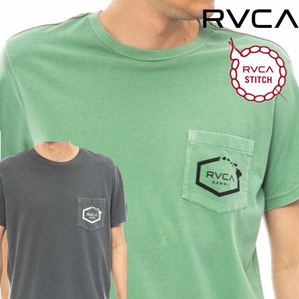 rvca　レッド ホワイト スタジャン HAWAII刺繍 ロックフィールド スカジャン | 横浜 | ジーンズハウス いわ乃