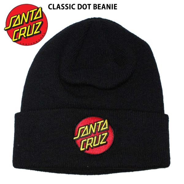 ニット帽 2024新作モデル Black Cap Skull Hat Beanie Zeroxposur ZX