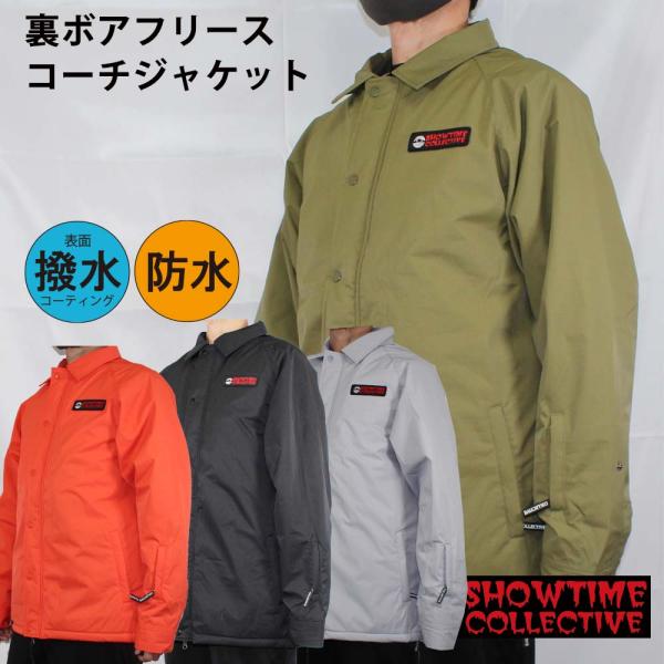 SHOWTIMECOLLECTIVE　スノーコーチジャケット screamer_showtime-cjk-2301