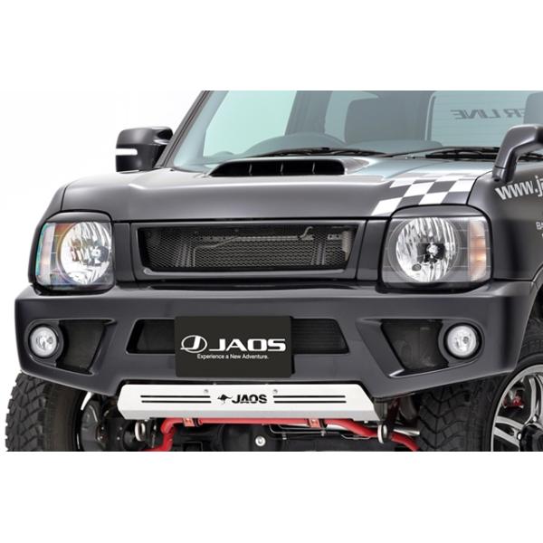 JAOS（ジャオス） フロントグリル ジムニー JB23系※個人宛別途送料