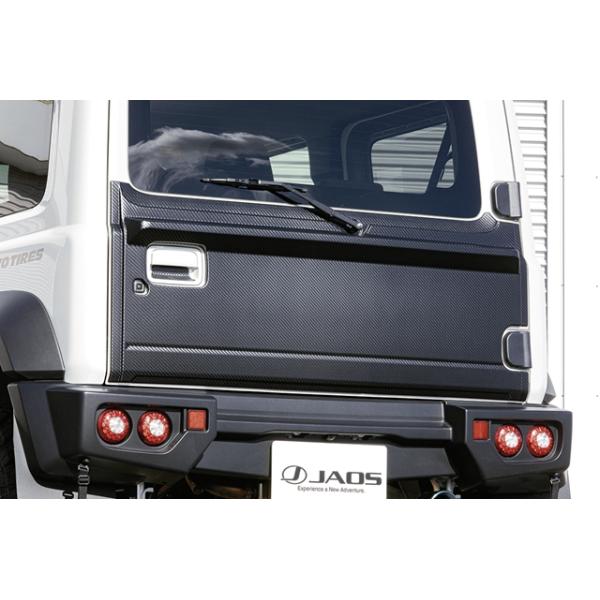 JAOS リヤハッチパネル カーボン調 スズキ ジムニー JB64/JB74 JAOS（ジャオス） リヤハッチパネル カーボン調 ジムニー JB74系