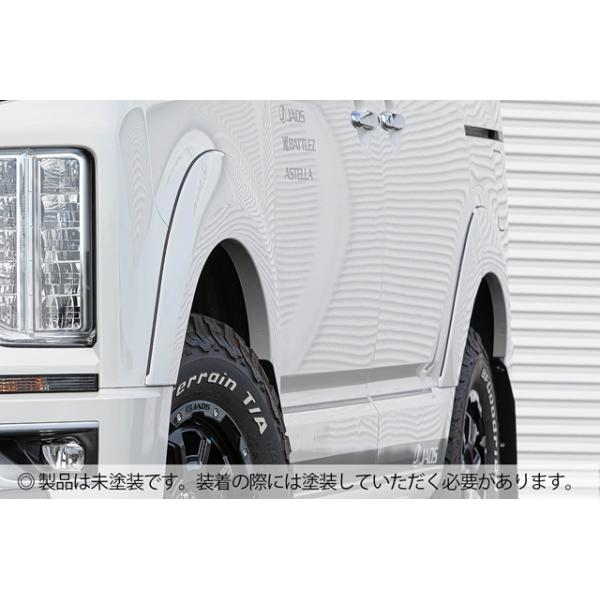 デリカD5前期用　JAOSフェンダーガーニッシュtype-S JAOS（ジャオス） フェンダーガーニッシュ type-S 未塗装品 デリカ D:5