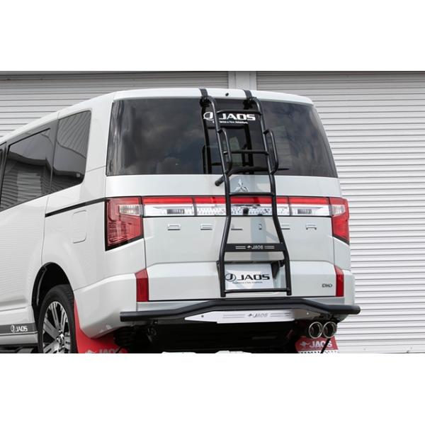 三菱 デリカ D5 JAOS リアラダー JAOS ルーフスポイラー type-B 未塗装品 デリカ D:5 DIESEL（19+