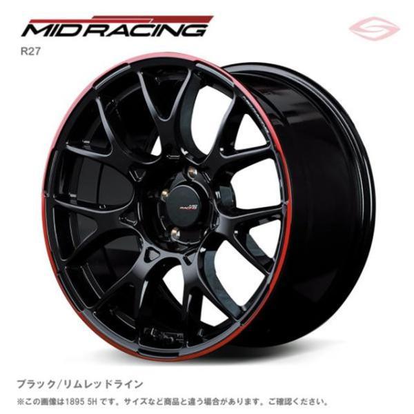 マルカサービス MIDレーシング R27 ホイール4本セット 18x8.5J 5H