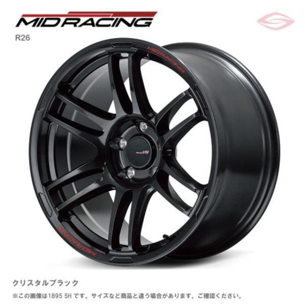 hiro2さま専用　18インチ ホイール 4本セット マルカサービス MIDレーシング R26 ホイール4本セット 18x8.5J 5H