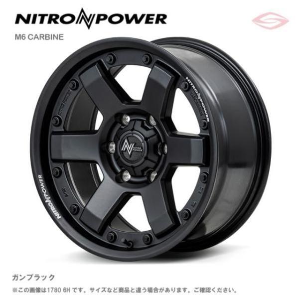 マルカサービス ナイトロパワー M6 カービン ホイール4本セット 14x4