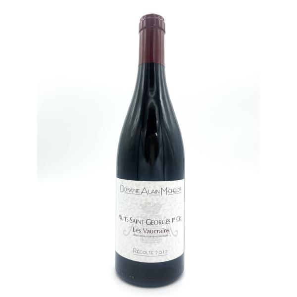 飲み頃2012年 NUITS ST GEORGES 1ER LES VAUCRAINS ニュイ・サン・ジョルジュ・レ・ヴォークラン / アラン・ミシュロ ALAIN MICHELOT 2012年 750ml