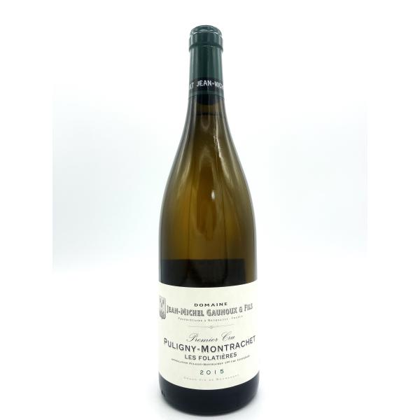 数量限定 ピュリニー・モンラッシェ・フォラティエール PULIGNY MONTRACHET LES FOLATIERES / ジャン・ミッシェル・ゴヌー JEAN MICHEL GAUNOUX 2015年 750ml