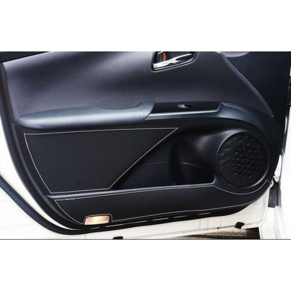 トヨタカローラ用トムス ドアキックプロテクター ZWE21/WNRE21用 トヨタカローラ用トムス ドアキックプロテクター ZWE21/WNRE21用
