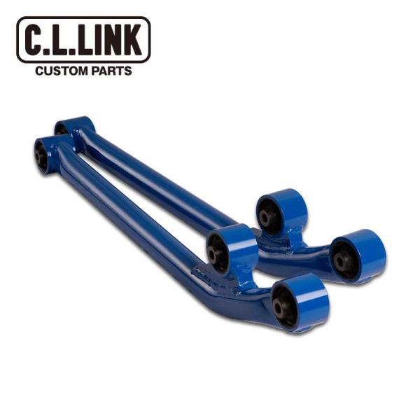 C.L.LINK（シーエルリンク） フロント強化リーディングアーム 2本1