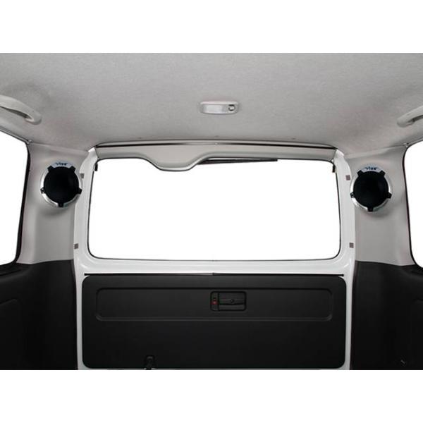 CRS 1BOX N・W ワイド用 Dピラースピーカーフルセット ブラック