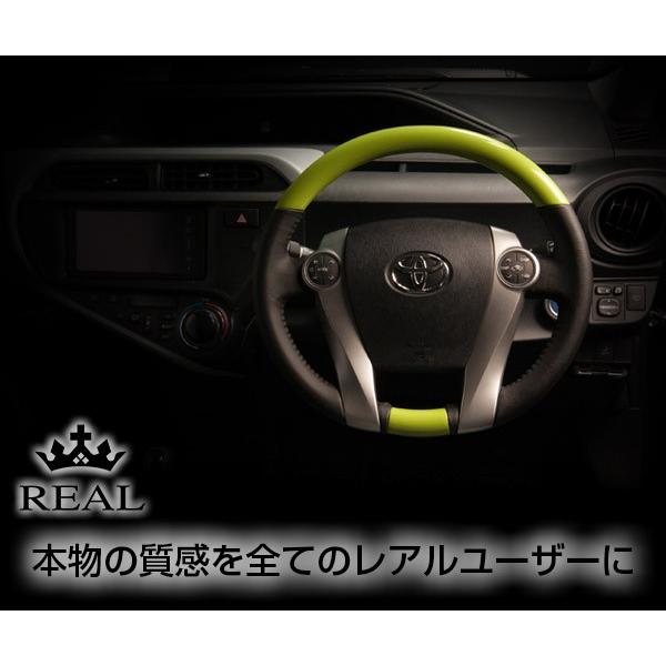 Rin✱プリウスアルファ45φ段差付き斜めデュアルストレート！ REAL ステアリング プリウスα ZVW40/ZVW41 ウッド&本革レザー