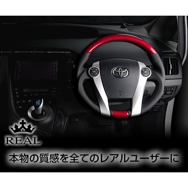 プリウスZVW30シリーズ （グリップ、ブラック ウッドグレー