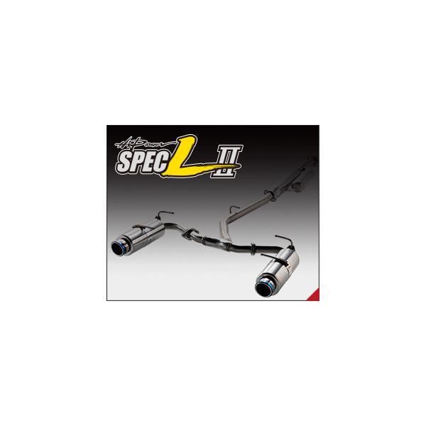 HKS（エッチケーエス） マフラー Hi-Power SPEC-L II レヴォーグ VMG