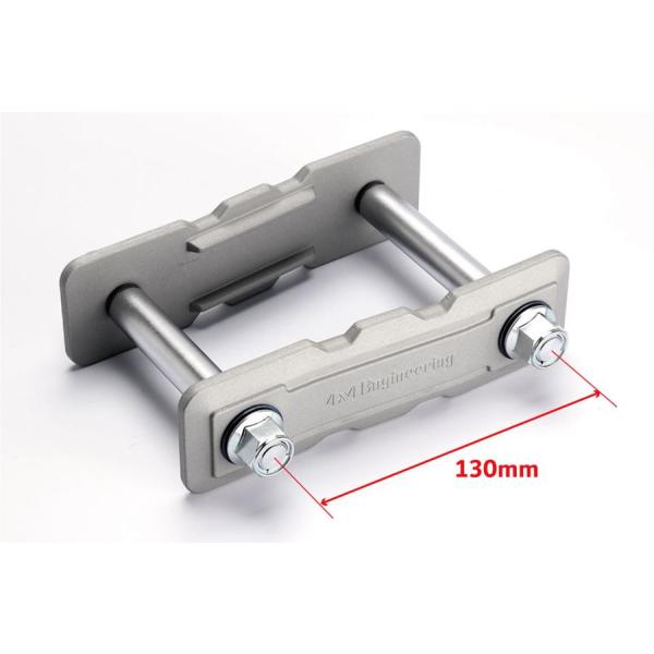 4x4 Engineering アルシャックル ランドクルーザー HZJ 71/74/76 GRJ 76/79 H11.9- / ALS014