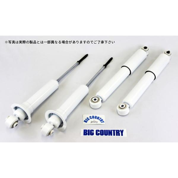 4×4エンジニアリング 4x4 Engineering ショックアブソーバー 1台分