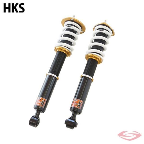 クラウン GRS210 AWS210 GRS200 HKS　車高調 HKS（エッチケーエス） ハイパーマックス S-Style X トヨタ クラウン