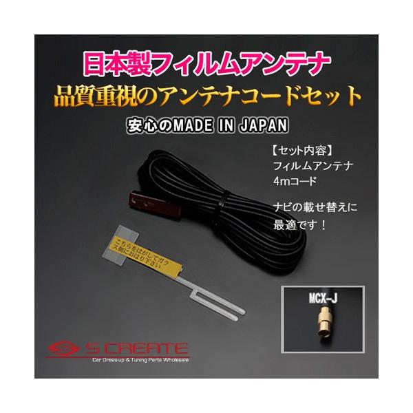 (MCXJ) i{ nfW^ tBAei[TYPE3] + 4mR[h SANYO(NV-SD700DT) xu[X^[ 1{Zbg/nfW fW^ ւ C