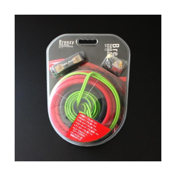 rbOp[pzI nCp[Avp0Q[WzLbg MAX 2500W / 0AWG