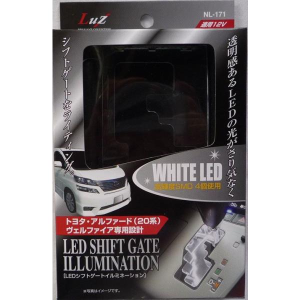 ヴェルファイア 20系 led - シフトノブの人気商品・通販・価格比較 - 価格.com ヴェルファイア 20系 led - シフトノブの人気商品・通販・価格比較 - 価格.com