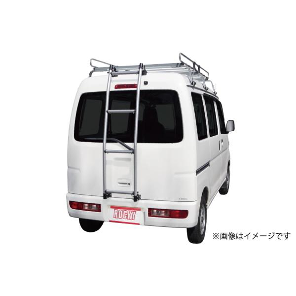 ロッキープラス Rocky+ 三菱 ミニキャブバン U61V/62V 標準ルーフ