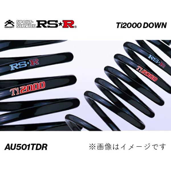 RS★R Ti2000ダウン A5スポーツバック 35TDIアドバンスド FF ダウンサス リア/AU501TDR Ti2000