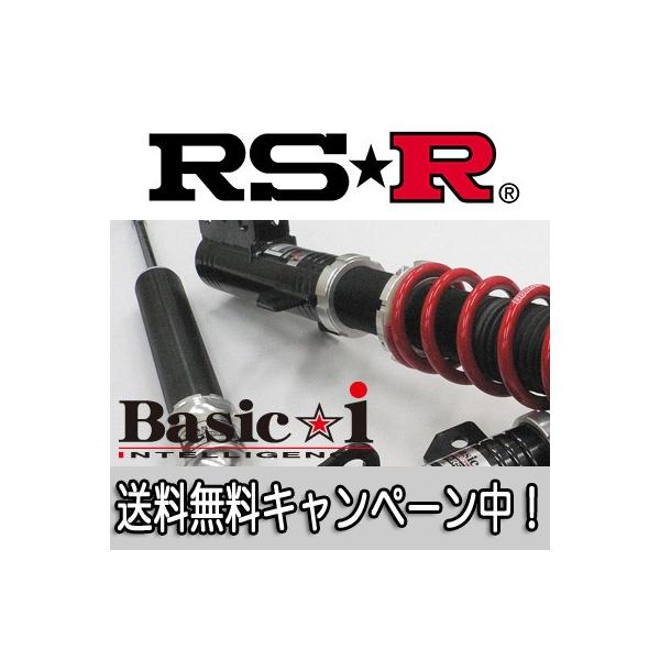 RS☆R(RSR) 車高調 Basic☆i インプレッサスポーツ(GP2) FF 1600 NA / ベーシックアイ RS☆R RS-R  :BAIF500M-1:エスクリエイト - 通販 - Yahoo!ショッピング