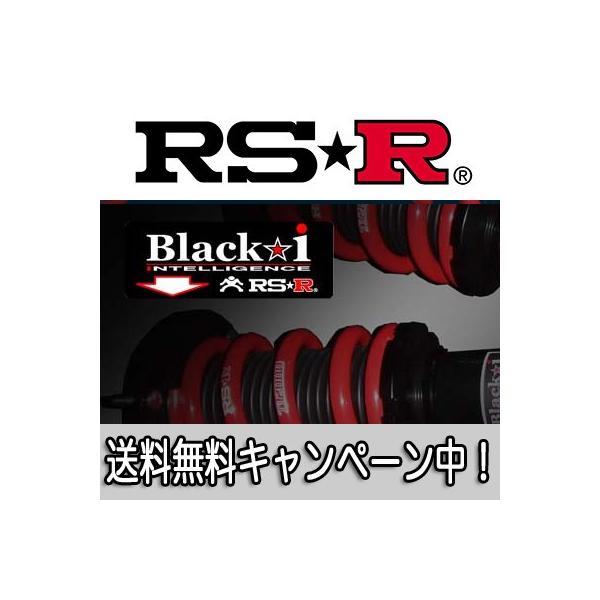 Black i RS☆R(RSR) 車高調 Black☆i ムーヴ(LA100S) FF 660 TB : エス 