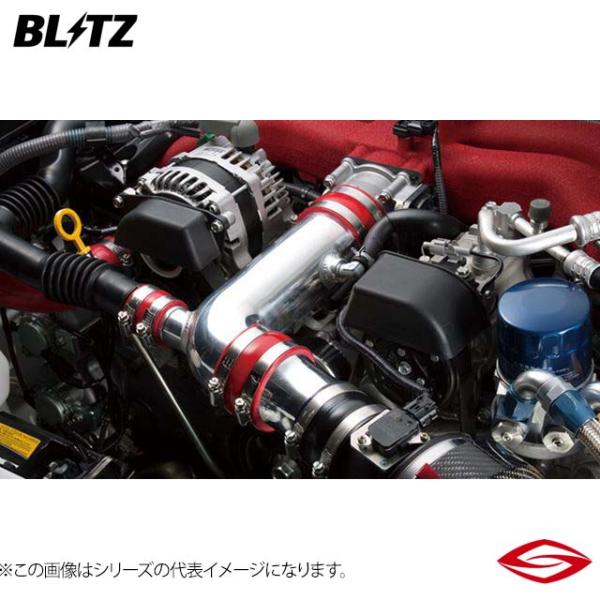 BLITZ サクションキット 86 GR ZN6 カラー:赤 (55734)ブリッツ
