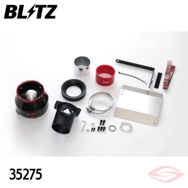 BL5 BP5 blitzエアクリーナー　サクションパイプ SUCTION KIT | BLITZ
