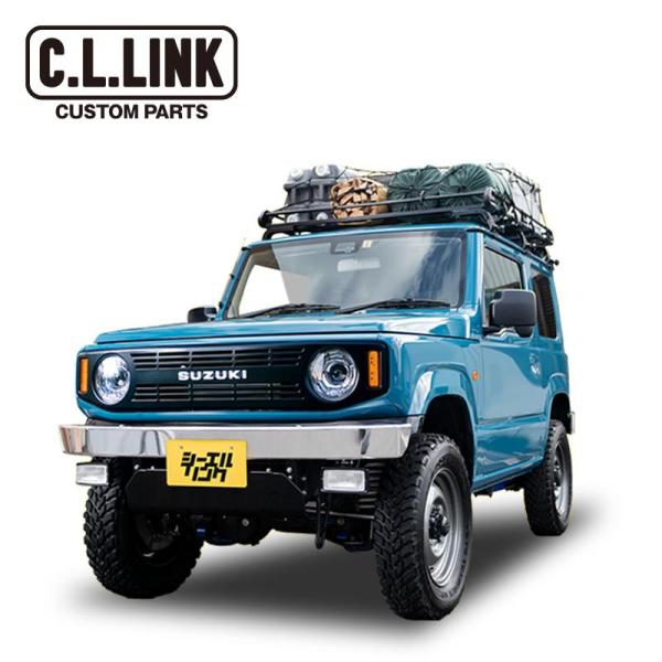 C.L.LINK（シーエルリンク） CL20 フロントグリル JB64 JB74用 : エス