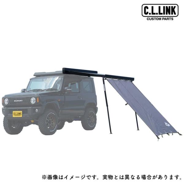シーエルリンク セミオートオーニング バリアブルルーフラック用 / C.L.LINK