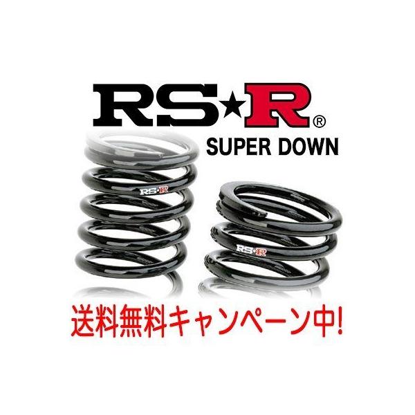 RS R ダウンサス D105S L375Sタント screate_d105s-1