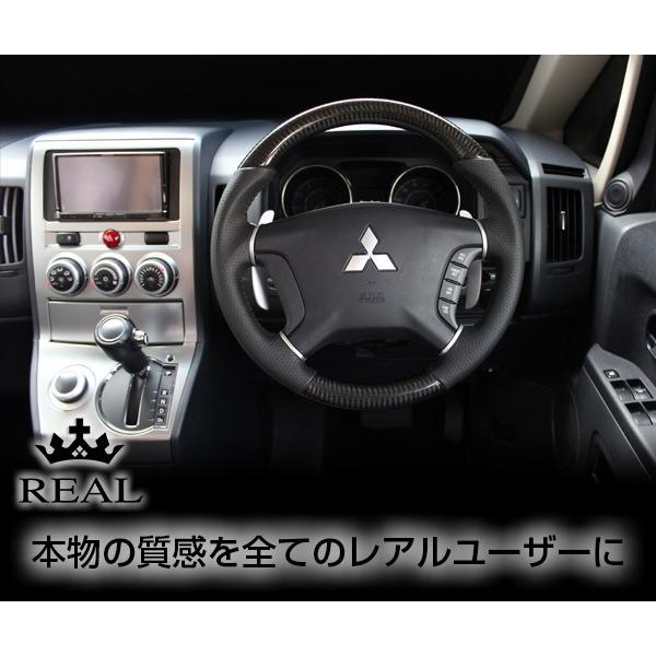 デリカD5 後期 レアルステアリング 美品 REAL MTA-56BRW デリカD5 後期 レアルステアリング 美品 REAL MTA-56BRW - メルカリ