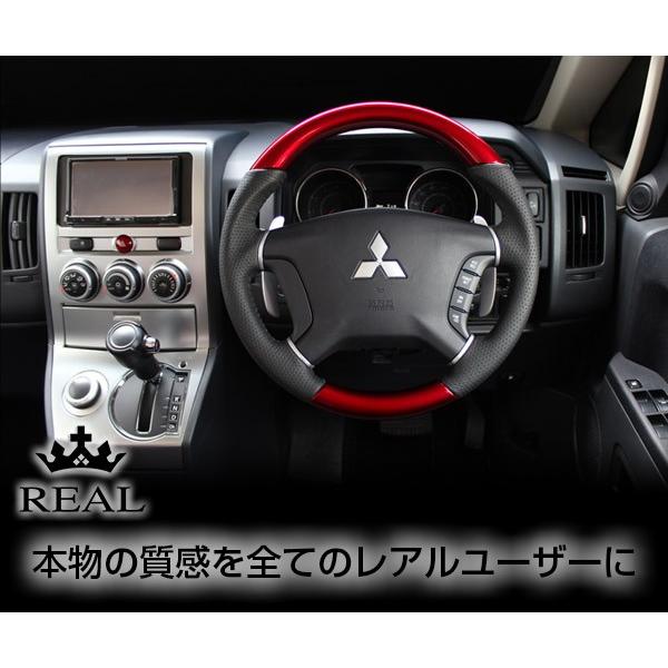 REAL(レアル) ステアリング デリカ D：5 ウッド＆本牛革レザー(パール