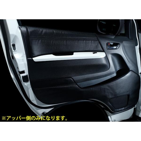 ハイエース FEGGARI ハイエース200系・DX・ワイド車 共通 ドアレザー