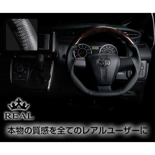 ウッド3本スポーク ステアリング REAL ステアリング ノア・ヴォクシー 70系 後期 3本スポーク車 ウッド