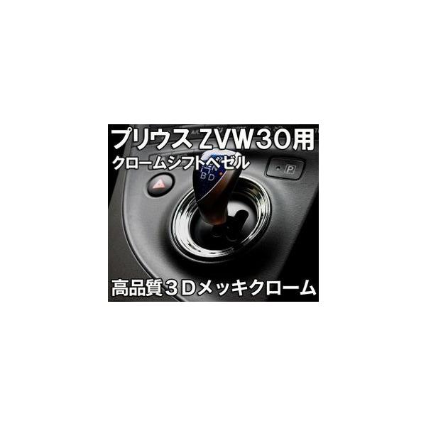 ylC̃N菤izvEXZVW3@0N[Vtgx[@3DbLN[iVtgOjhXAbvɃVtgmũbLJo[