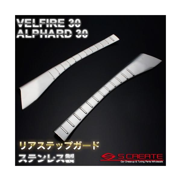 Ft@CA AYH/GGH30n XeX(ʎdグ) AXebvK[h(2s[X)