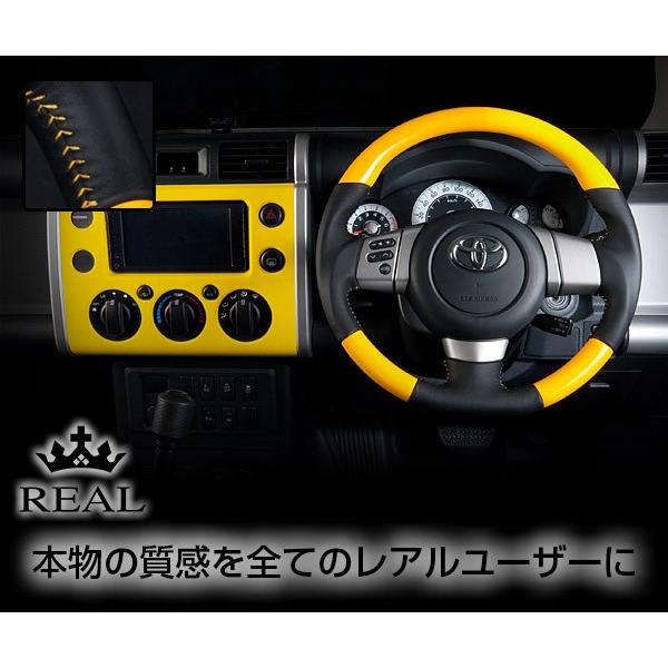 FJクルーザー ステアリングホイール REAL（車） REAL レアル ステアリングハンドル イエロー