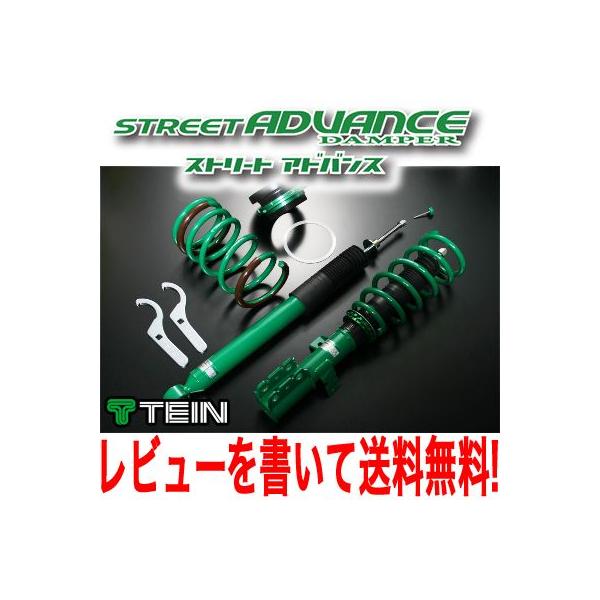 ヴェロッサ Advance Jzx110 Advance Street Jzx110 Tein テイン 車高調 車高調 ストリートアドバンス Gsy 21ss2 3 エスクリエイト 品番 Gsy 21ss2