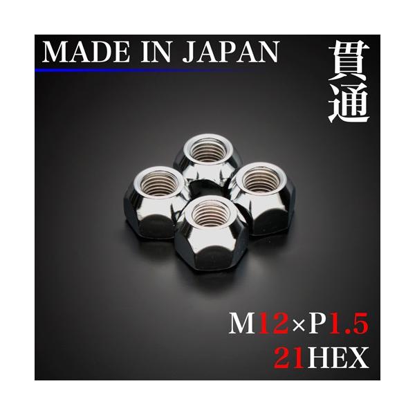 screate_h-izm1001op-4