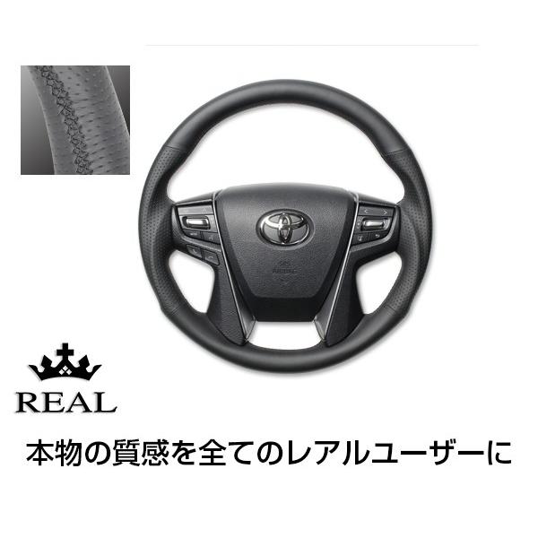 210クラウン　REAL ステアリング クラウン210系用Dライン・・カーボンコンビステアリング REAL
