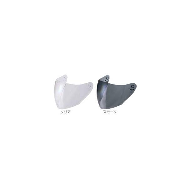 �y���[�h�H�Ɓz STRAX SJ-9 �p ��C(�I�v�V����)���i �V�[���h(SJ-8S) /LEAD �w�����b�g �X�g���b�N�X ���y�A�p�[�c