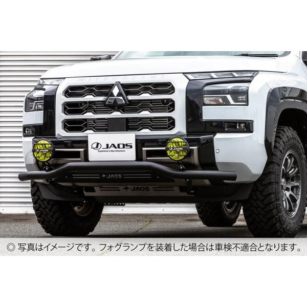 JAOS（ジャオス） フロントスキッドバー ブラック／ブラック